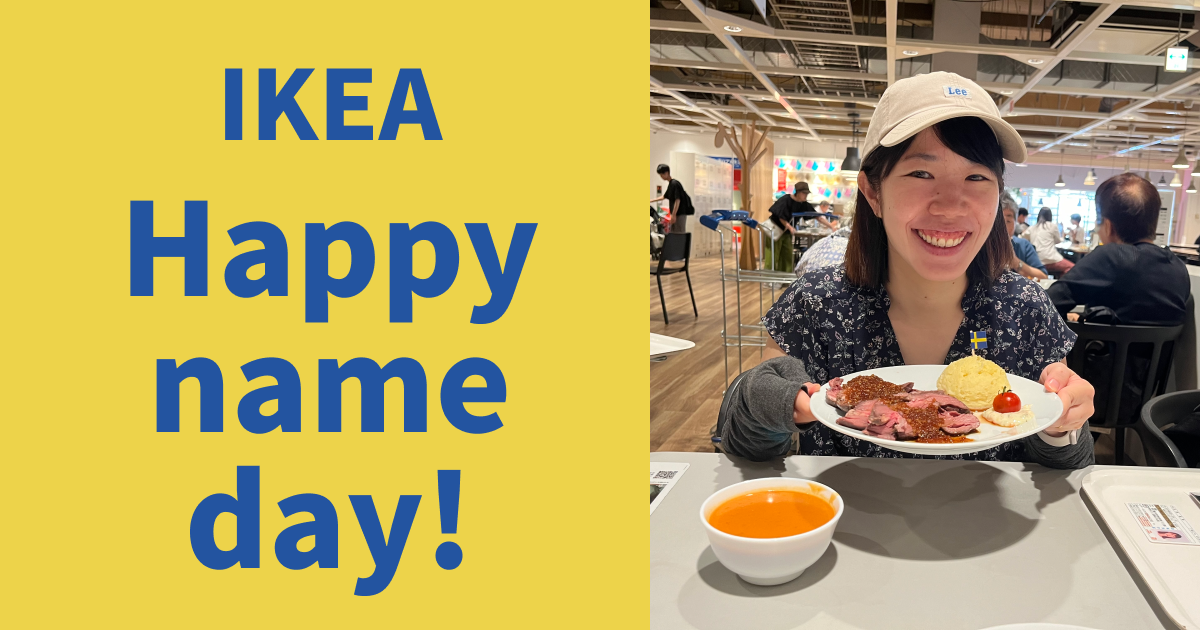 IKEA Happy name day